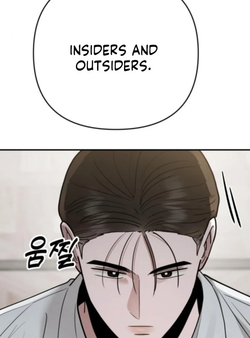 Paradise on Earth Chapter 34 page 25 - 