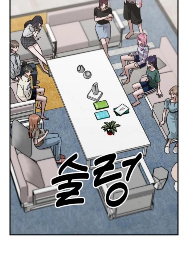 Paradise on Earth Chapter 34 page 40 - 