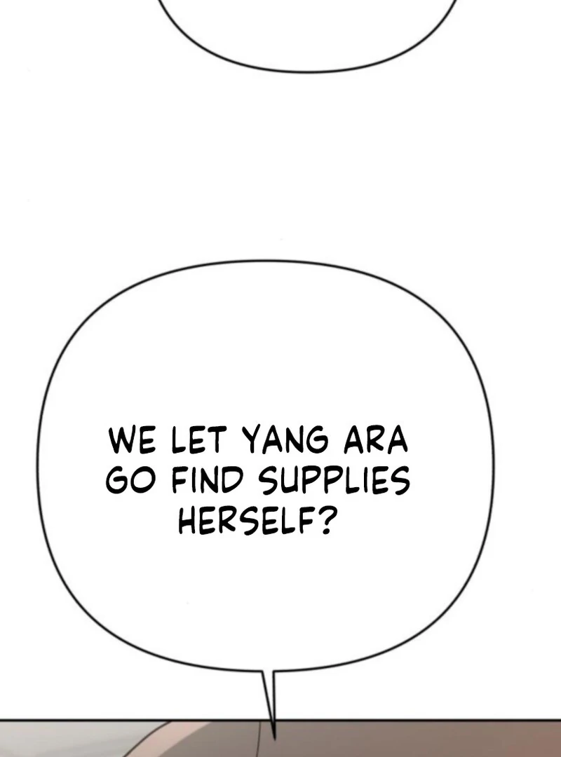 Paradise on Earth Chapter 34 page 5 - 
