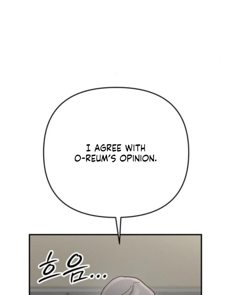 Paradise on Earth Chapter 34 page 41 - 