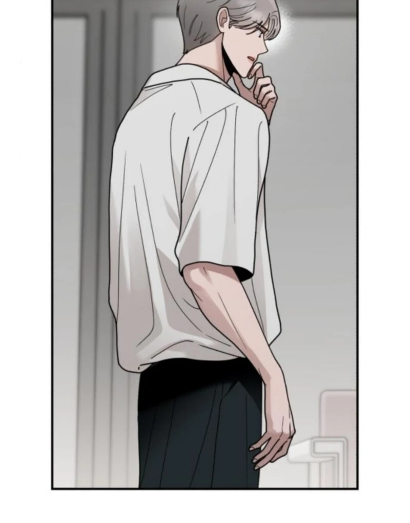 Paradise on Earth Chapter 34 page 42 - 