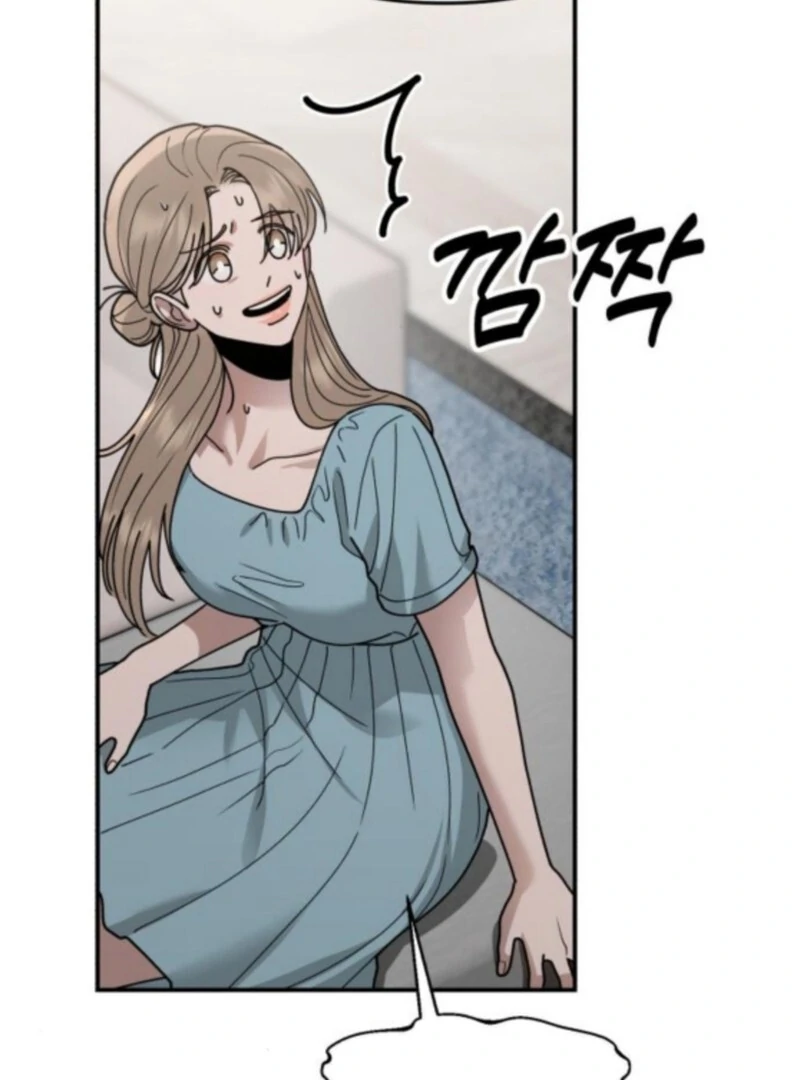 Paradise on Earth Chapter 34 page 59 - 