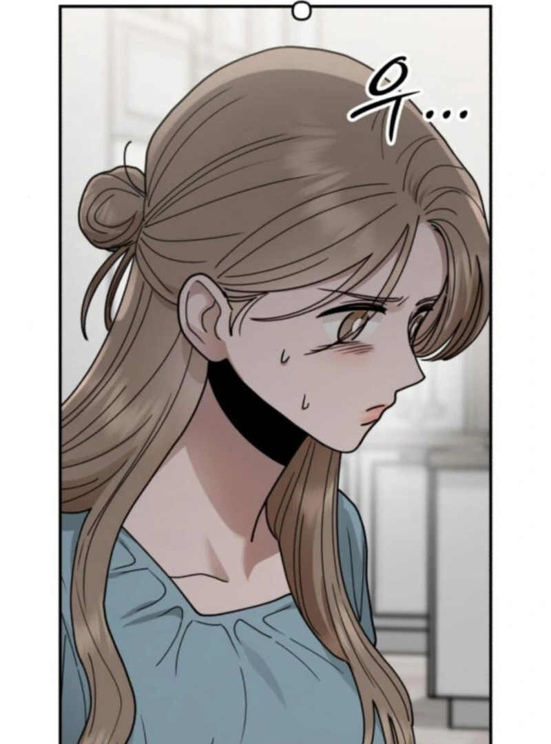Paradise on Earth Chapter 34 page 71 - 