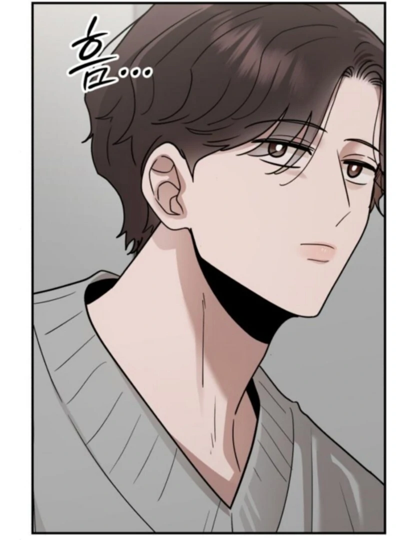 Paradise on Earth Chapter 34 page 85 - 