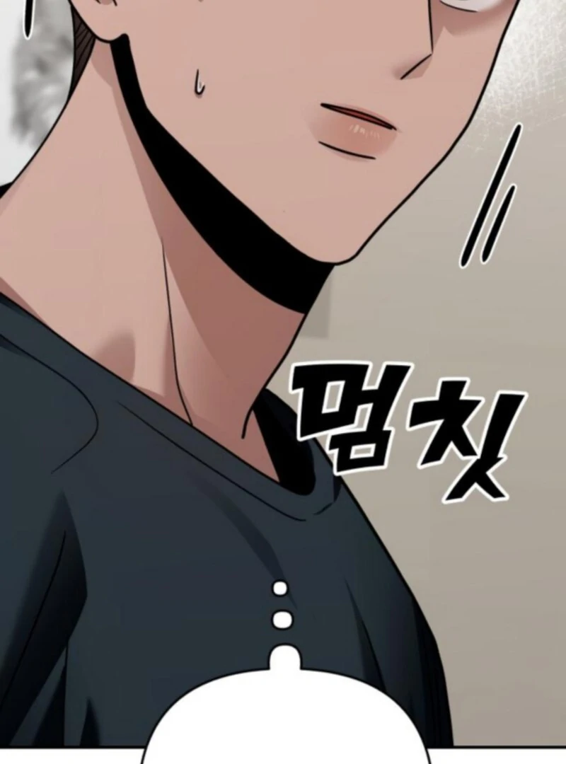 Paradise on Earth Chapter 34 page 10 - 