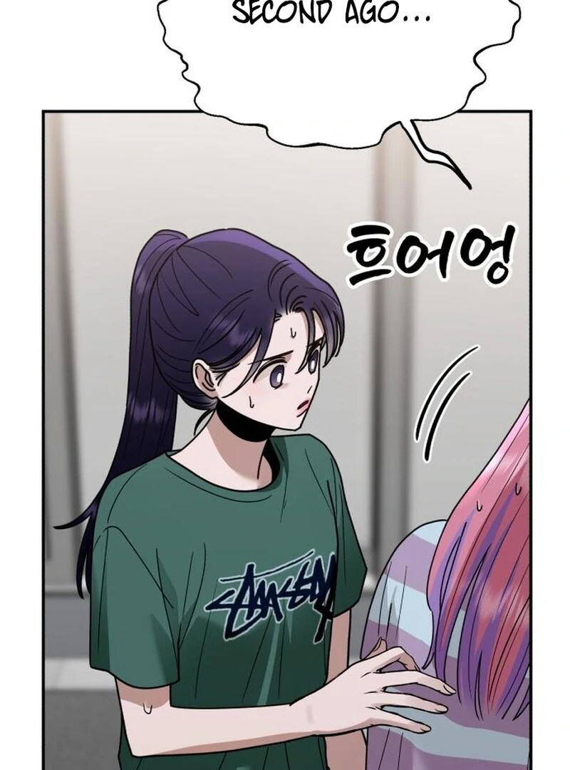 Paradise on Earth Chapter 35 page 117 - 