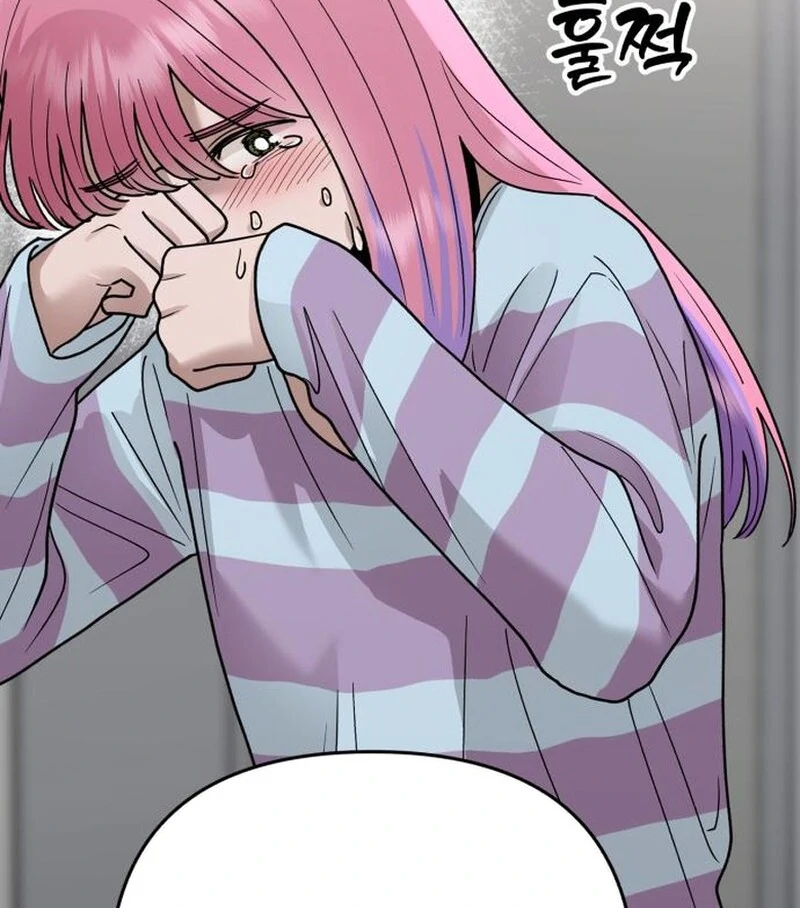 Paradise on Earth Chapter 35 page 123 - 