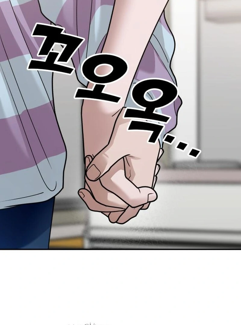 Paradise on Earth Chapter 35 page 171 - 