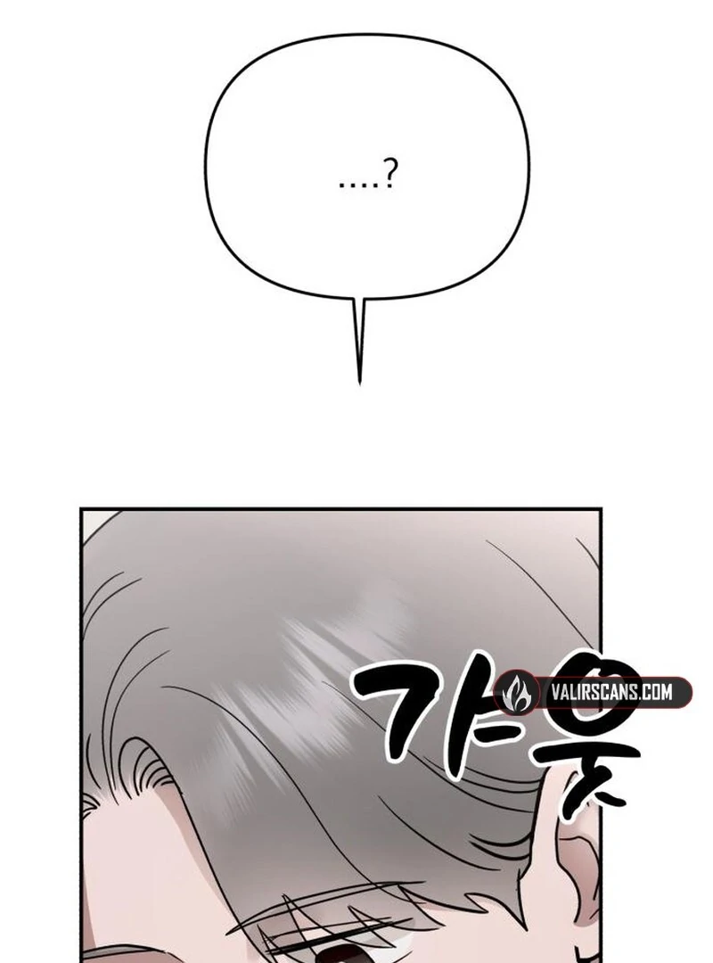 Paradise on Earth Chapter 35 page 36 - 