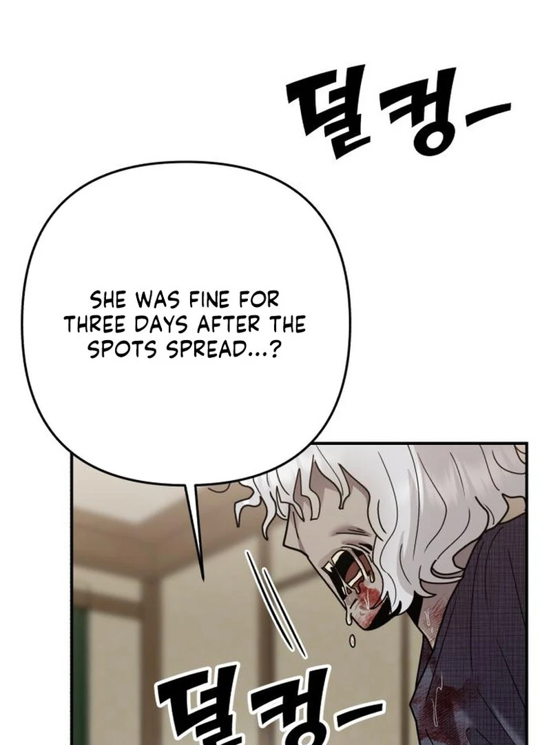Paradise on Earth Chapter 35 page 53 - 