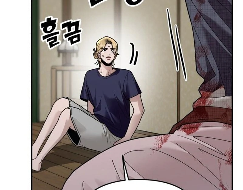 Paradise on Earth Chapter 35 page 54 - 