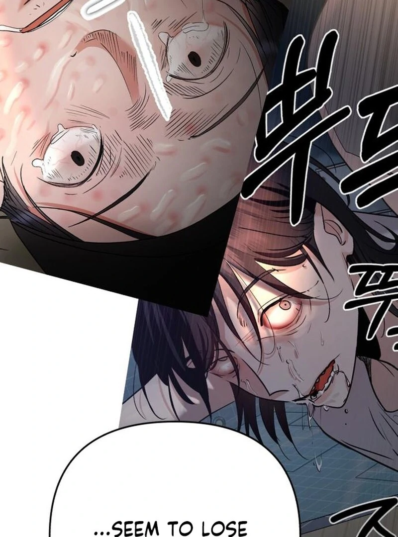 Paradise on Earth Chapter 35 page 57 - 