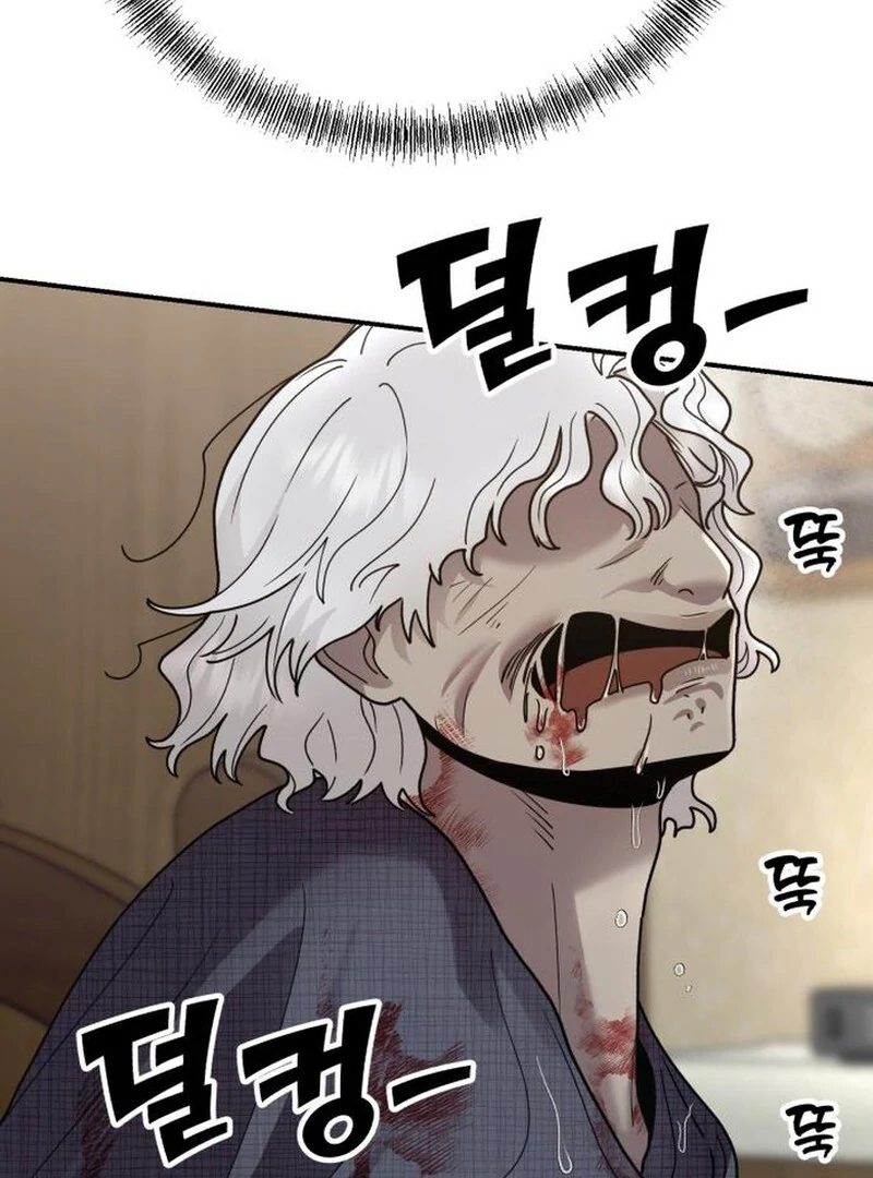 Paradise on Earth Chapter 35 page 65 - 