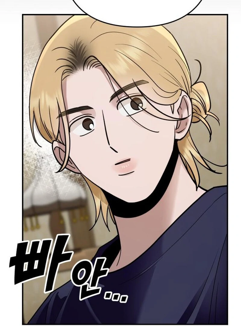 Paradise on Earth Chapter 35 page 72 - 