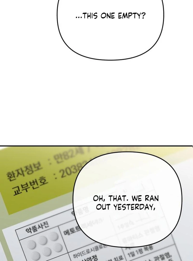 Paradise on Earth Chapter 35 page 79 - 