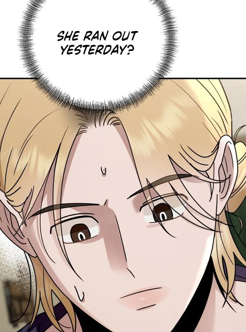 Paradise on Earth Chapter 35 page 81 - 
