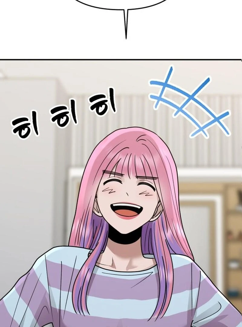 Paradise on Earth Chapter 35 page 85 - 