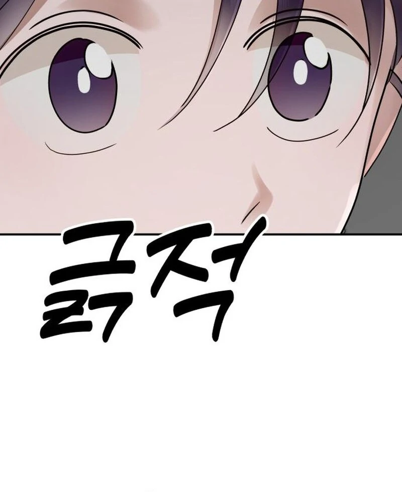 Paradise on Earth Chapter 35 page 97 - 