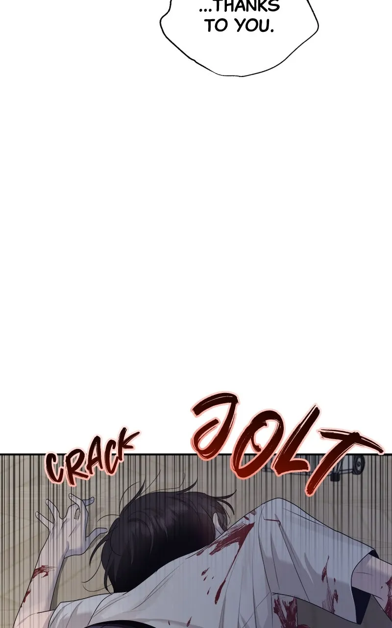 Paradise on Earth Chapter 4 page 60 - 