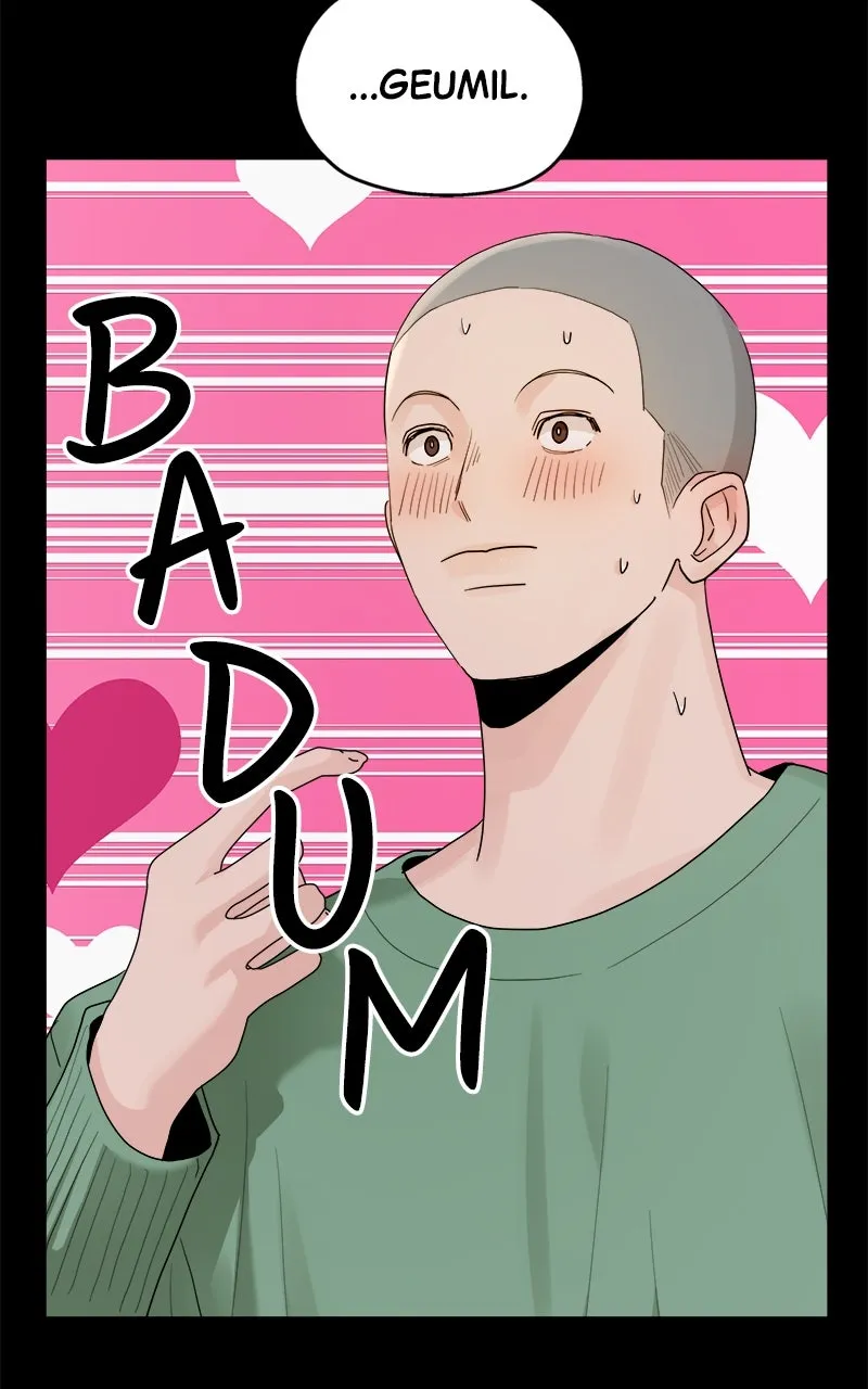Paradise on Earth Chapter 4 page 9 - 