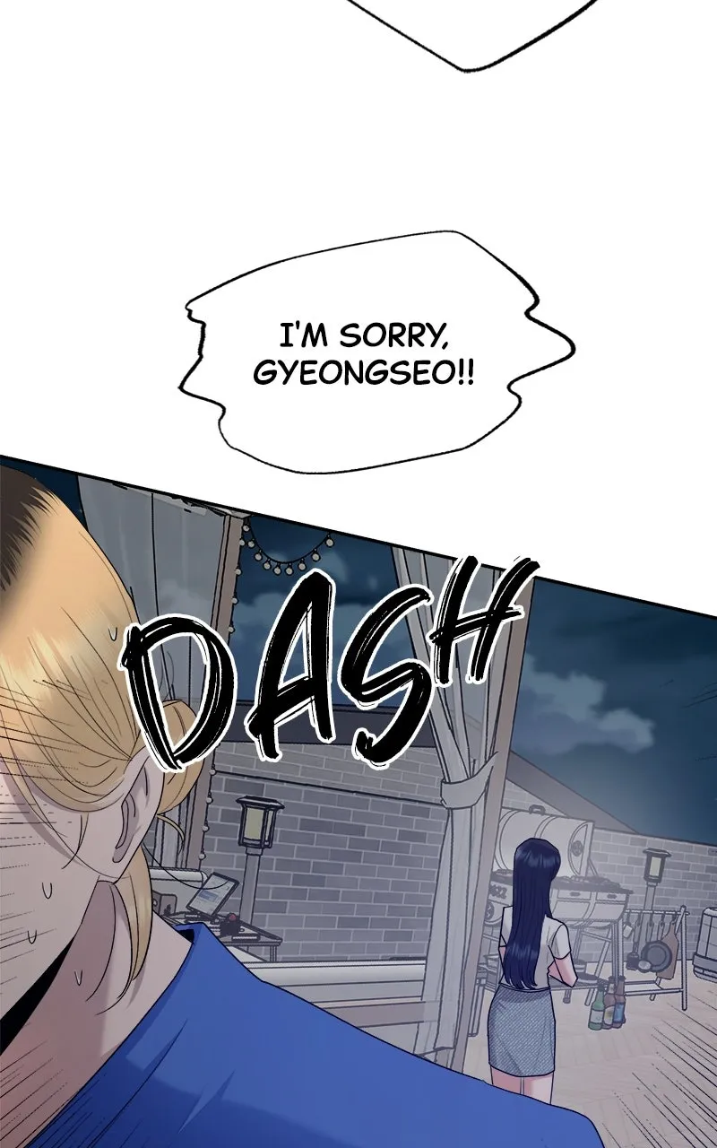 Paradise on Earth Chapter 4 page 92 - 
