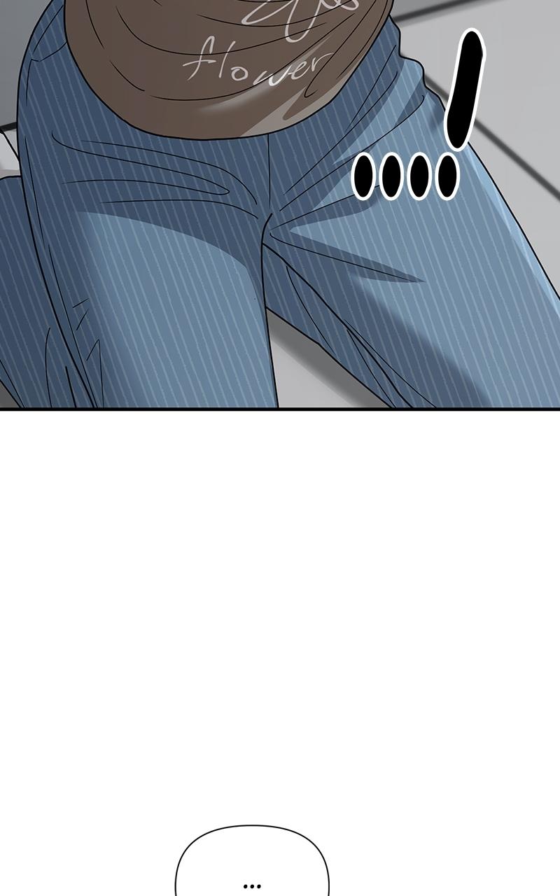 Paradise on Earth Chapter 42 page 58 - 