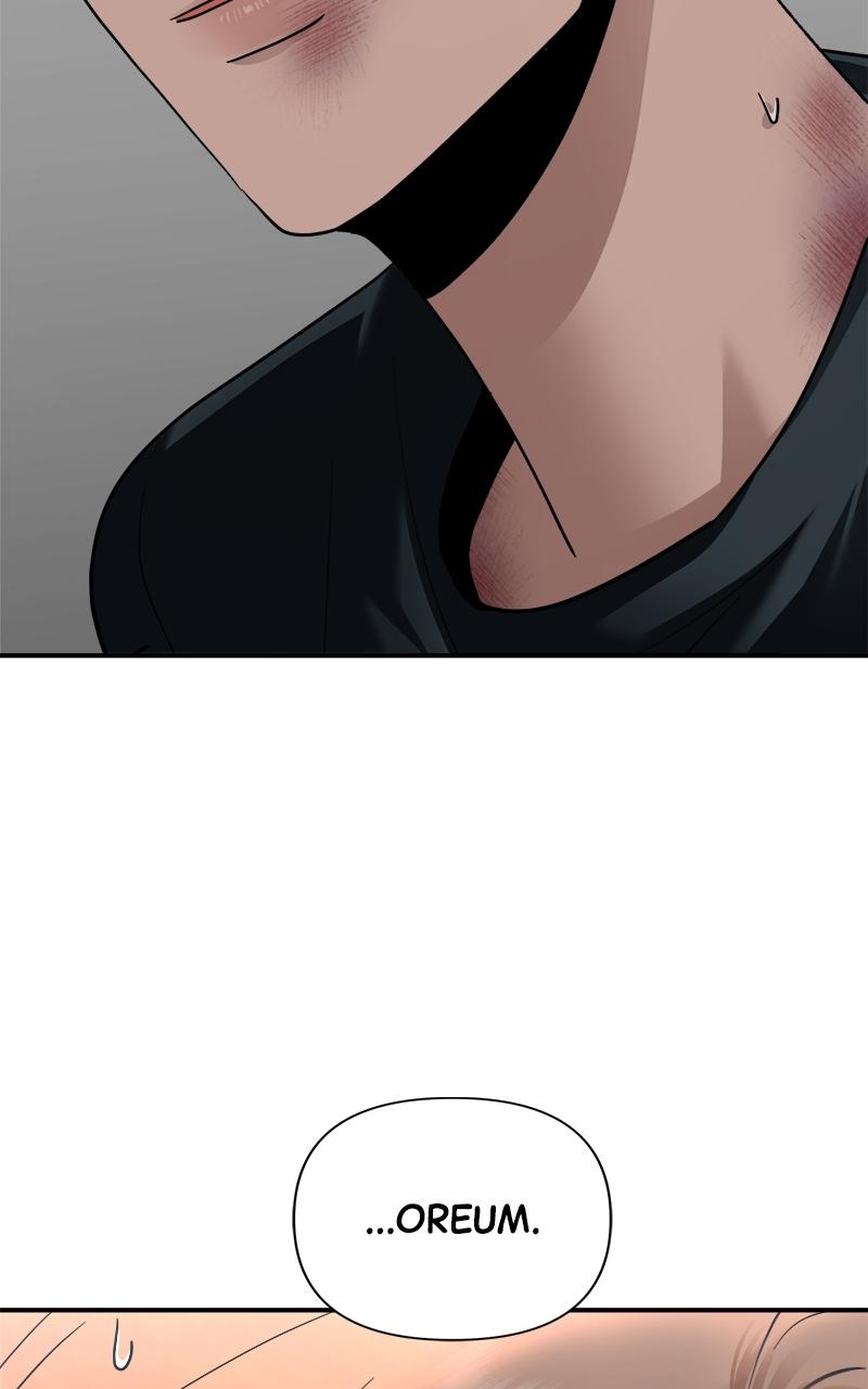 Paradise on Earth Chapter 42 page 75 - 