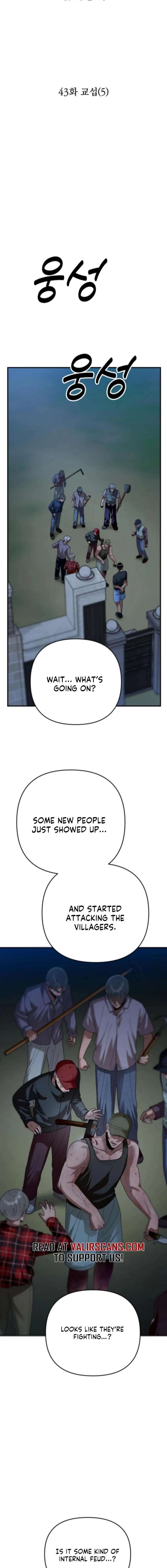 Paradise on Earth Chapter 43 page 4 - 