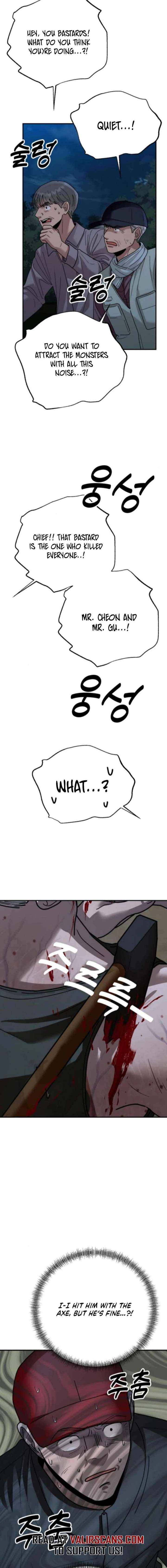 Paradise on Earth Chapter 43 page 6 - 