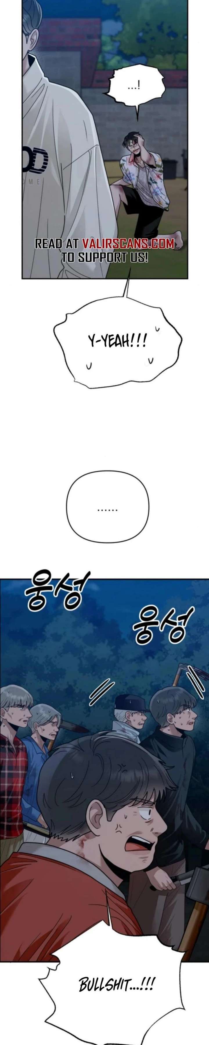 Paradise on Earth Chapter 44 page 14 - 