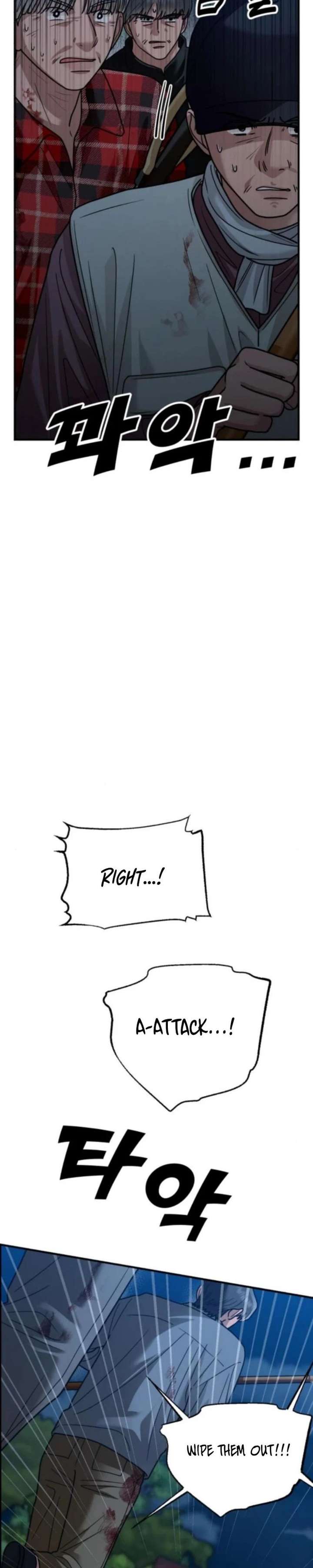Paradise on Earth Chapter 44 page 16 - 