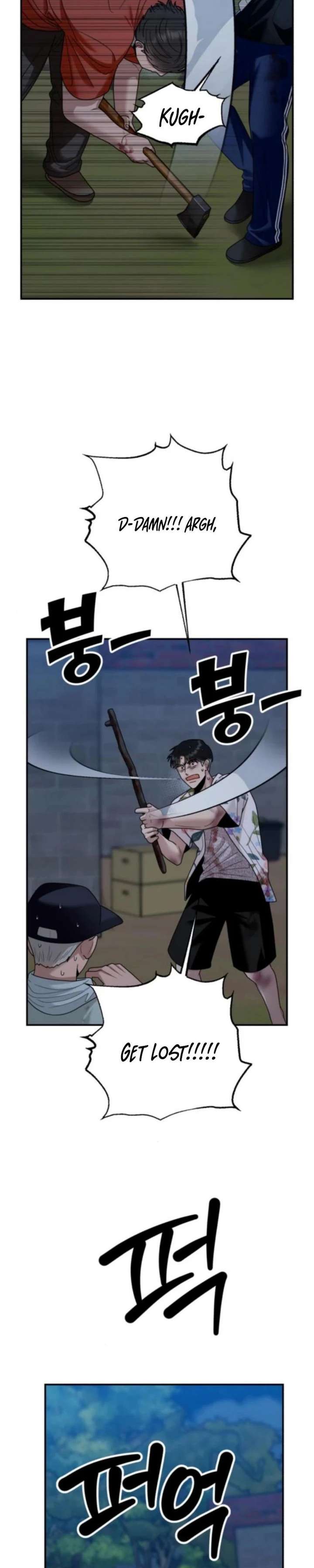 Paradise on Earth Chapter 44 page 18 - 
