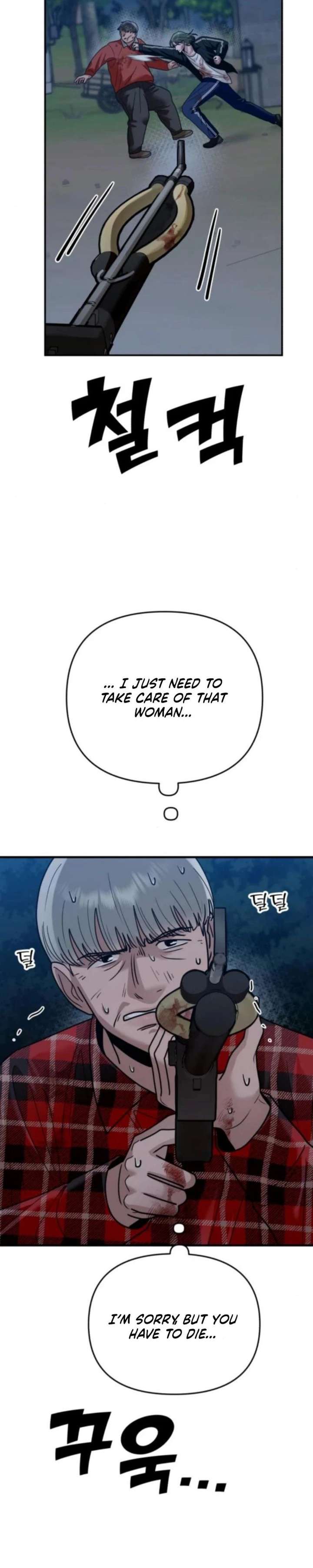 Paradise on Earth Chapter 44 page 19 - 
