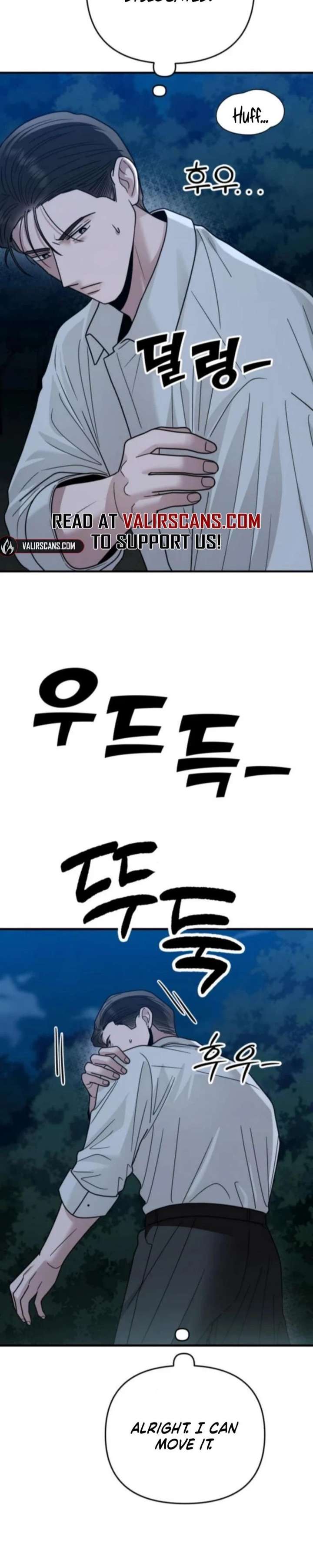Paradise on Earth Chapter 44 page 25 - 