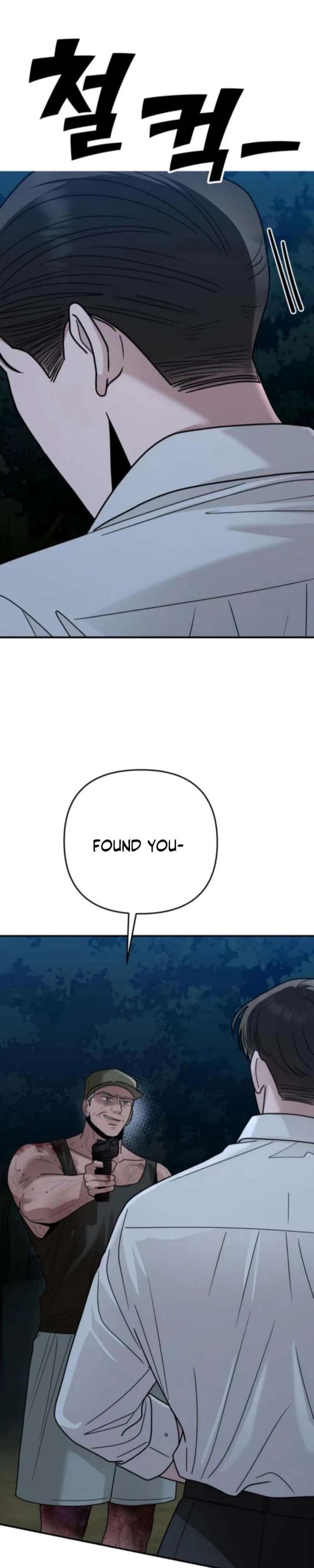 Paradise on Earth Chapter 44 page 26 - 