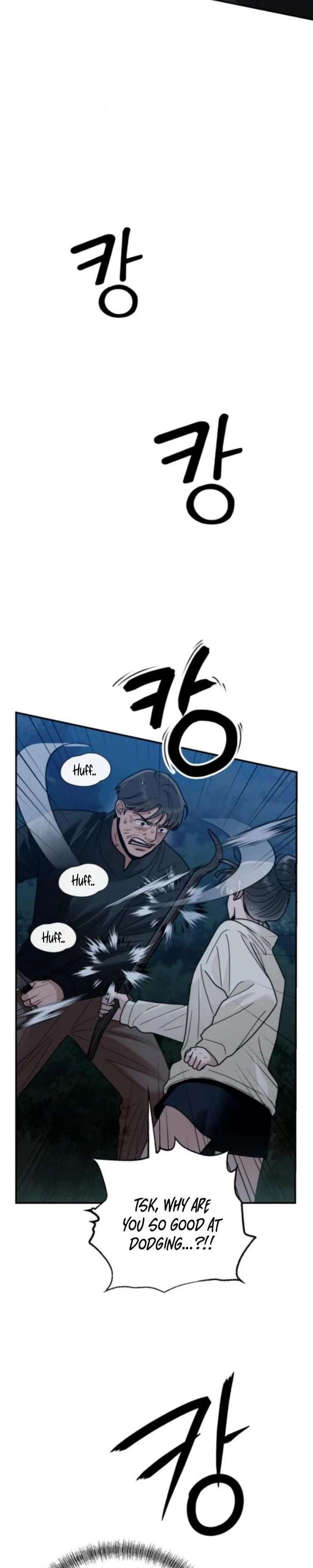 Paradise on Earth Chapter 44 page 27 - 