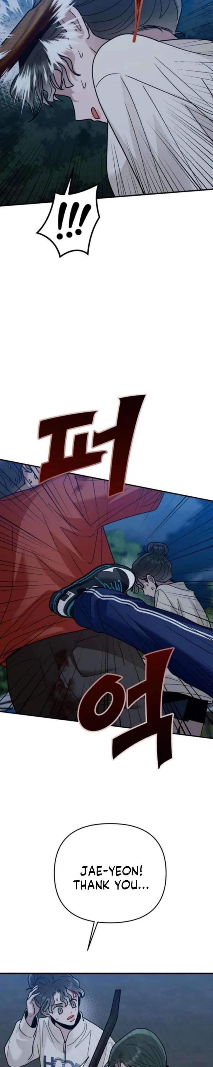 Paradise on Earth Chapter 44 page 30 - 