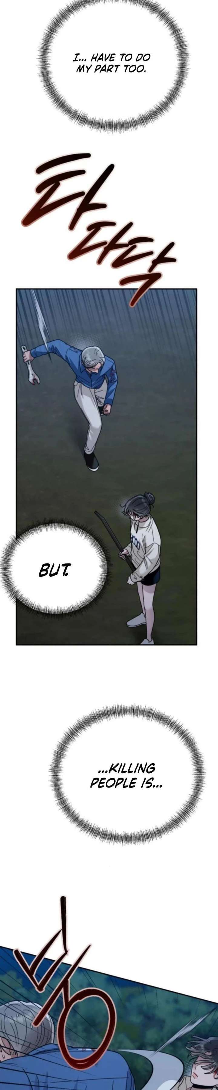 Paradise on Earth Chapter 44 page 35 - 