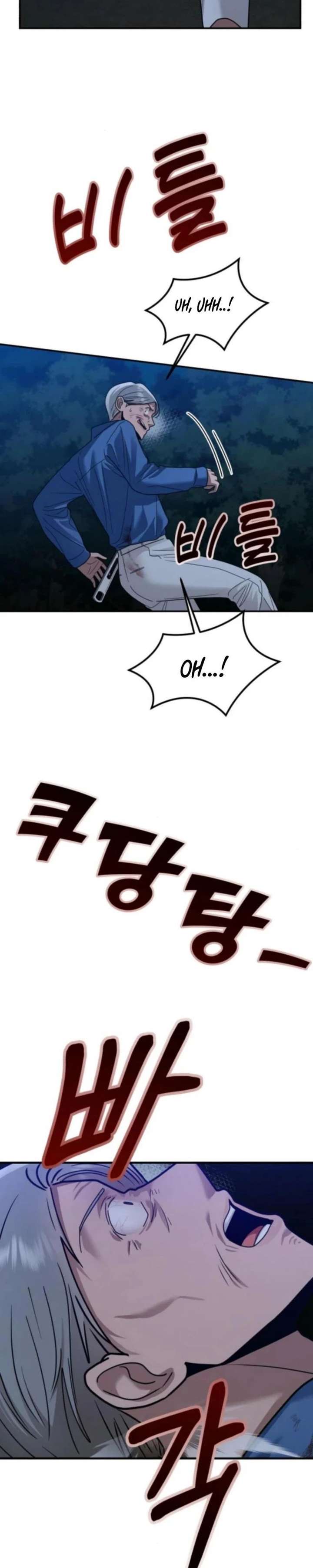 Paradise on Earth Chapter 44 page 37 - 