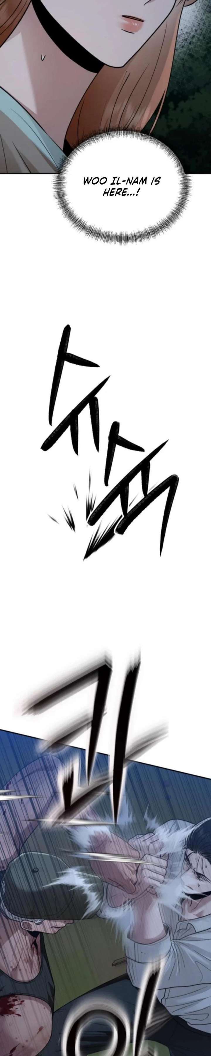 Paradise on Earth Chapter 44 page 5 - 
