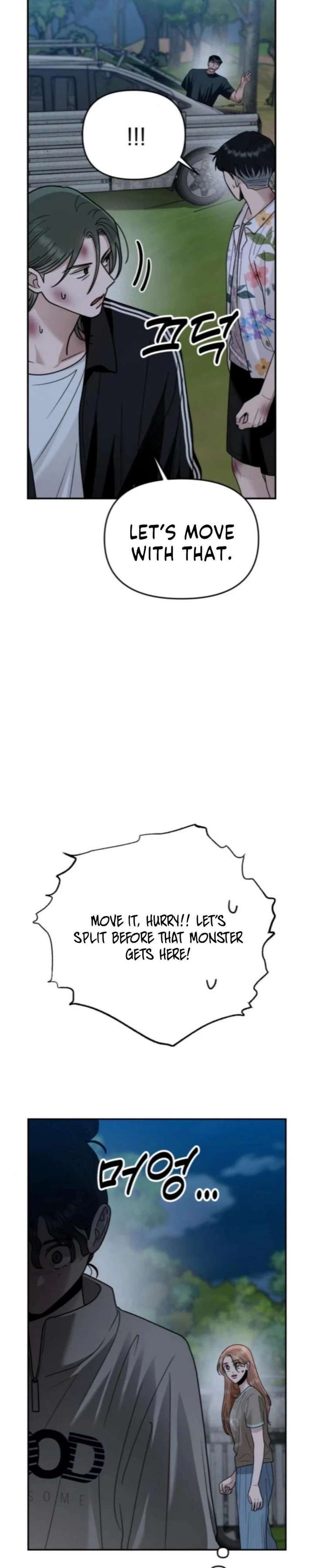 Paradise on Earth Chapter 45 page 12 - 