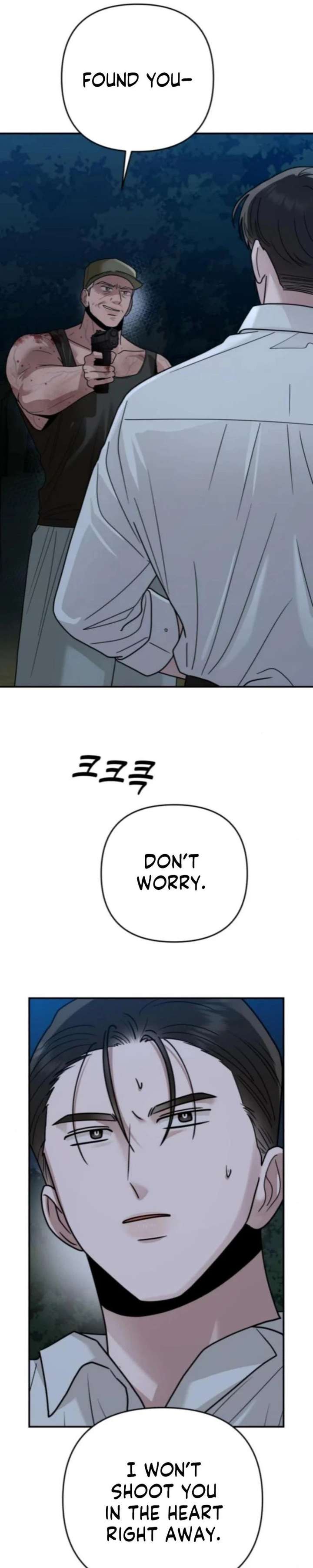 Paradise on Earth Chapter 45 page 15 - 
