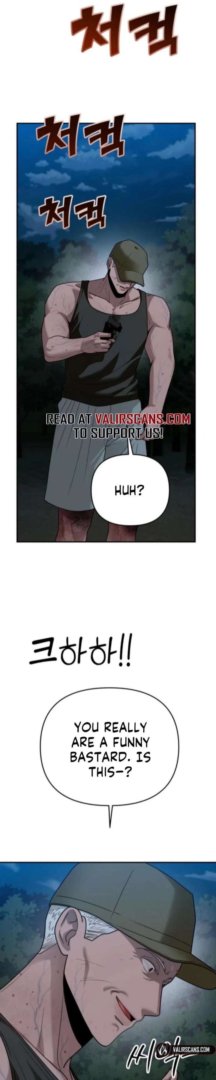 Paradise on Earth Chapter 45 page 17 - 