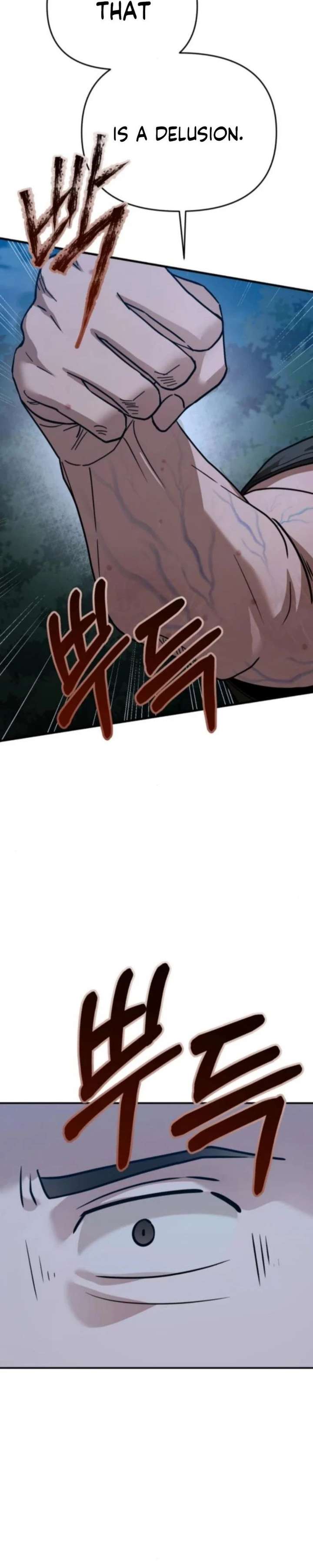 Paradise on Earth Chapter 45 page 22 - 