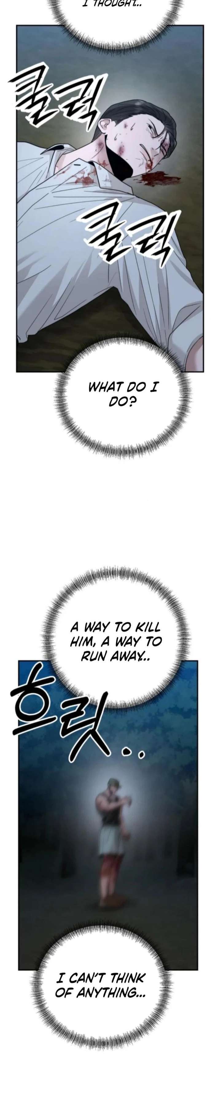 Paradise on Earth Chapter 45 page 27 - 