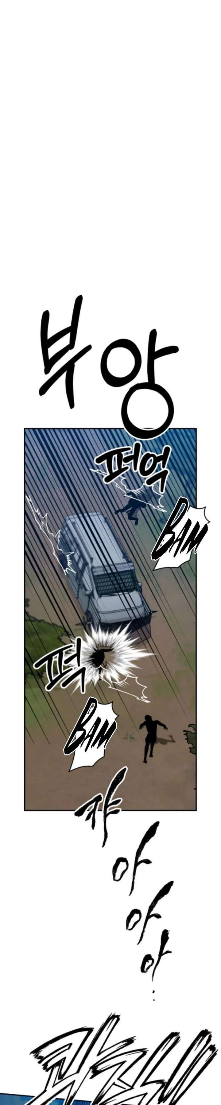 Paradise on Earth Chapter 45 page 37 - 