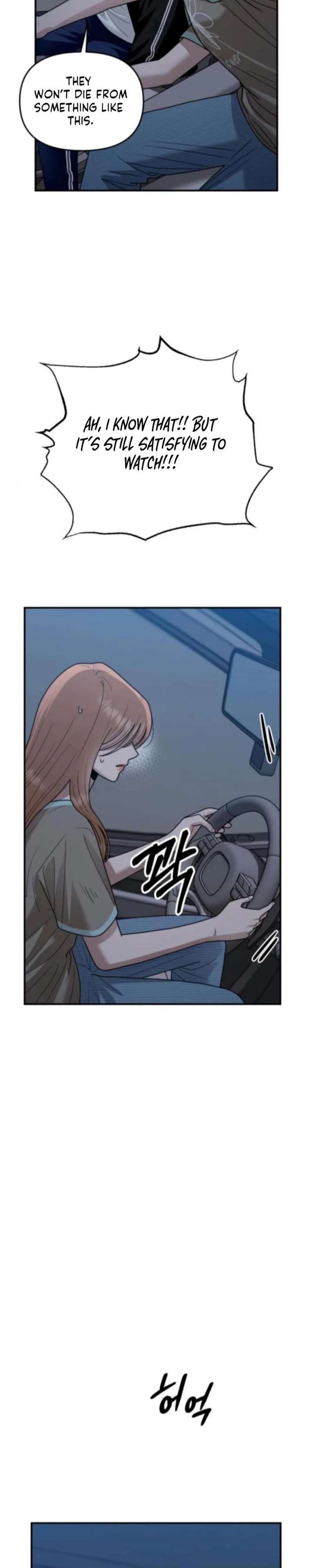Paradise on Earth Chapter 45 page 39 - 