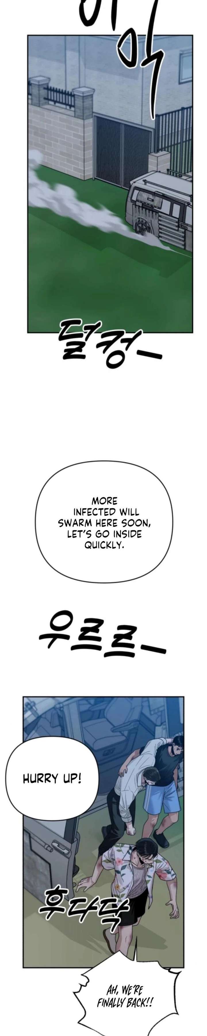 Paradise on Earth Chapter 45 page 41 - 