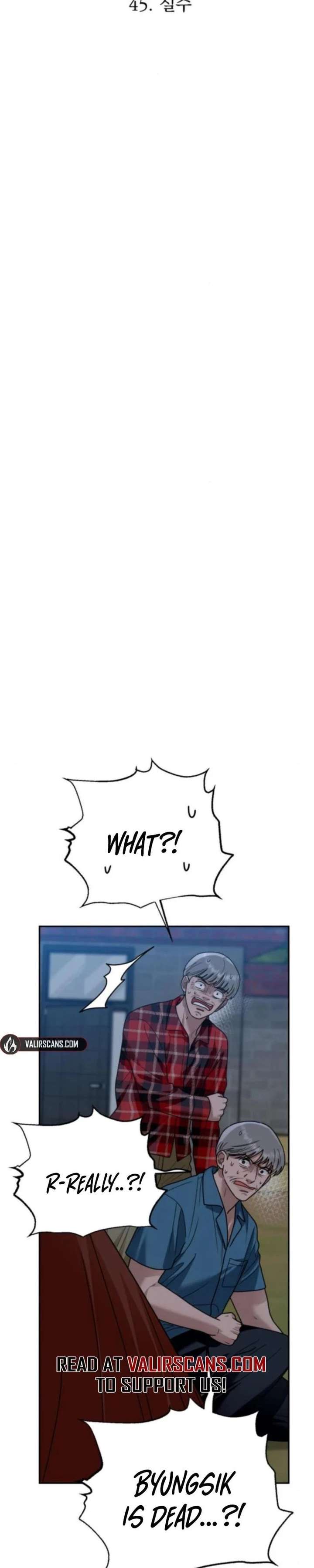 Paradise on Earth Chapter 45 page 6 - 