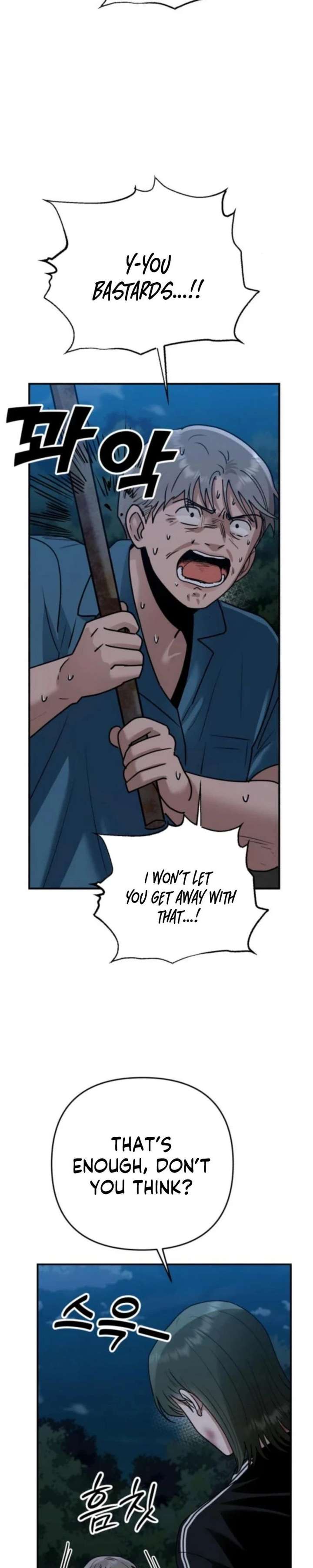 Paradise on Earth Chapter 45 page 7 - 